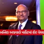 iNDIA 2026 07 21T102423.395