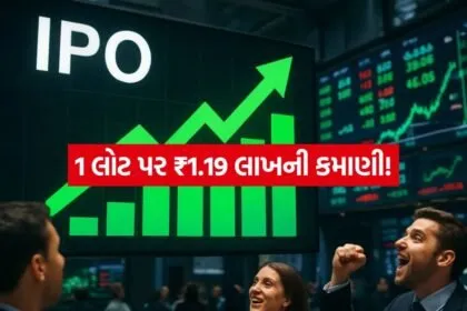 iNDIA 2026 07 21T103441.506