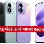 Redmi Note 17