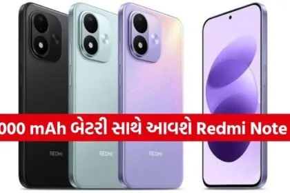 Redmi Note 17