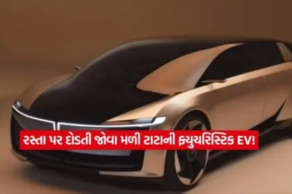 Tata Avinya EV2