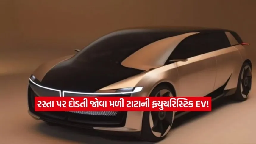 Tata Avinya EV2