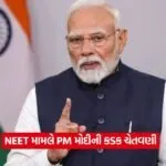 pm modi2