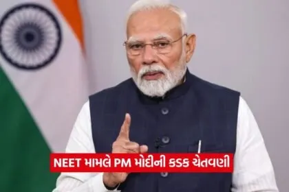 pm modi2