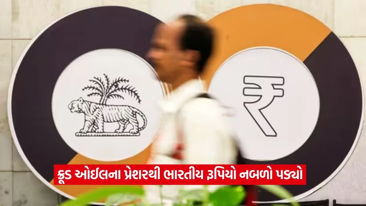 RBI.jpg