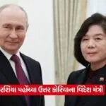 north korea1