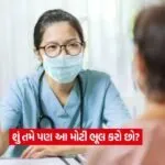 Health 2