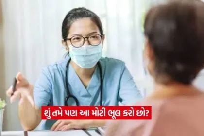 Health 2