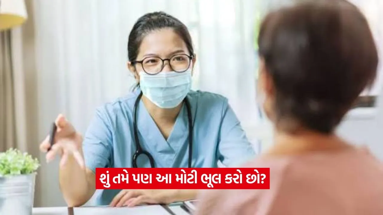 Health 2.jpg