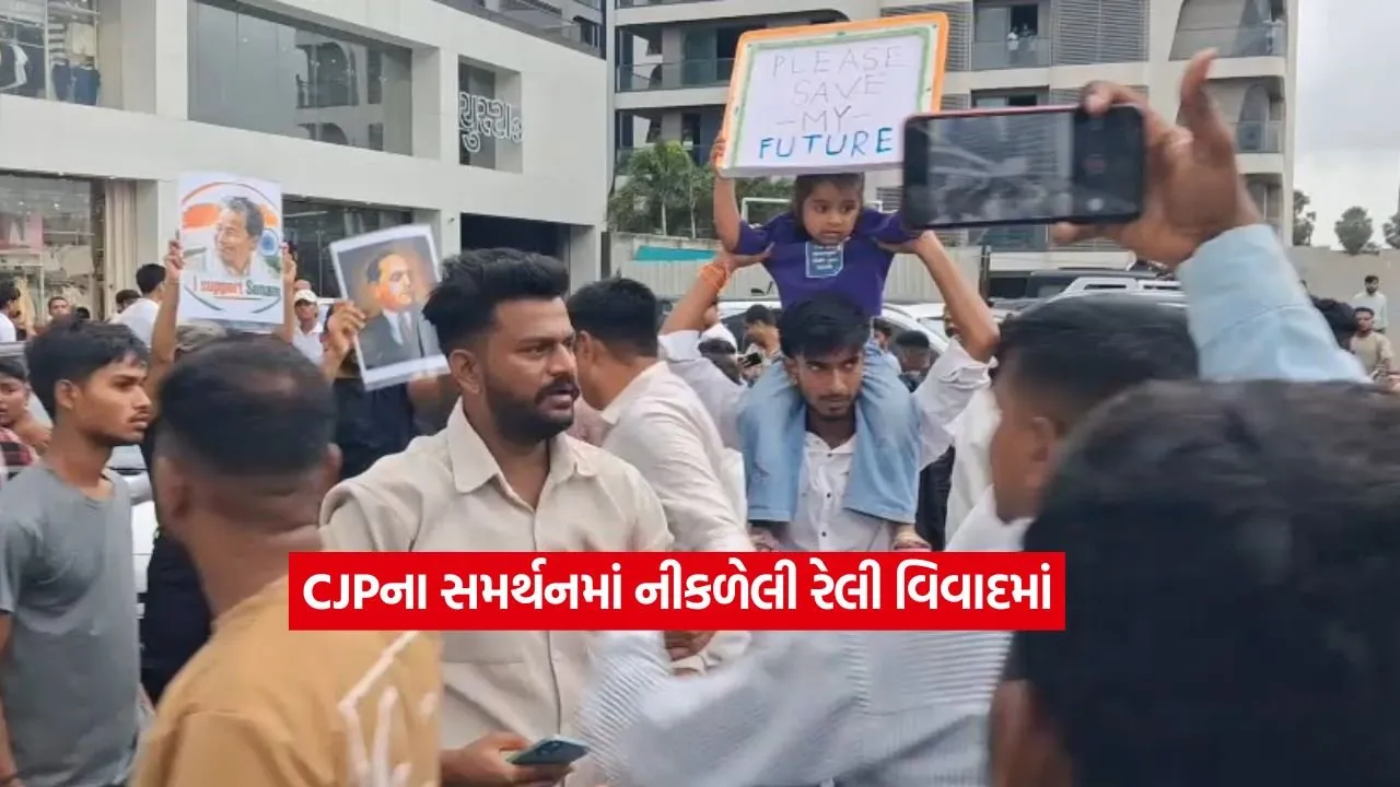 CJP.jpg