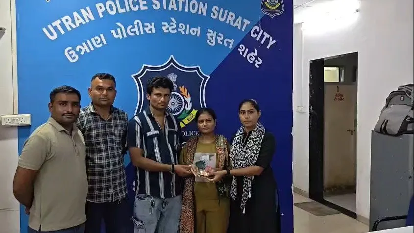 સુરતના ઉત્રાણ પોલીસ સ્ટેશનની મોટી સફળતા, મહેનત રંગ લાવી અને મૂળ માલિકને મળ્યો ખોવાયેલો કિંમતી સામાન 3 Surat3.jpeg