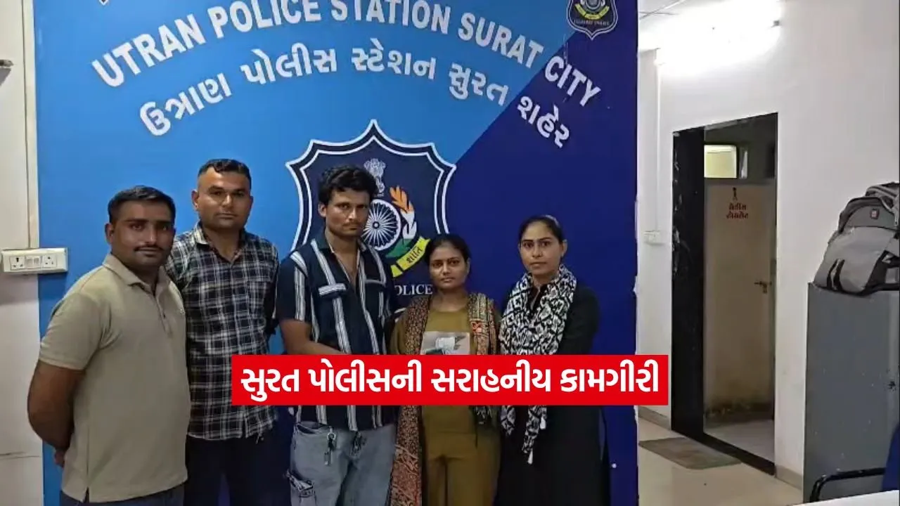 surat5.jpg