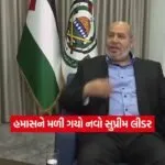 Hamas2