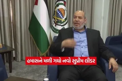 Hamas2