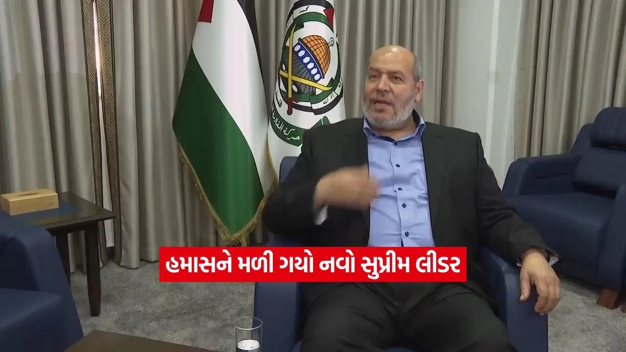 Hamas2.jpg