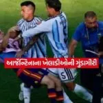 fifa