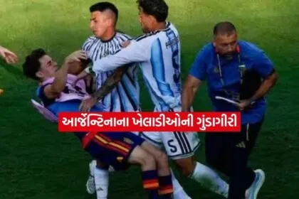 fifa