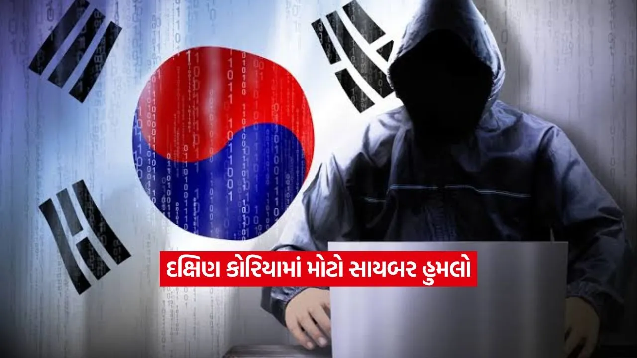 south korea.jpg