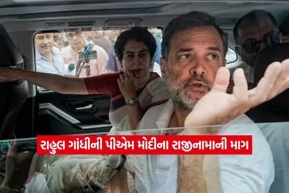 Rahul gandhi2