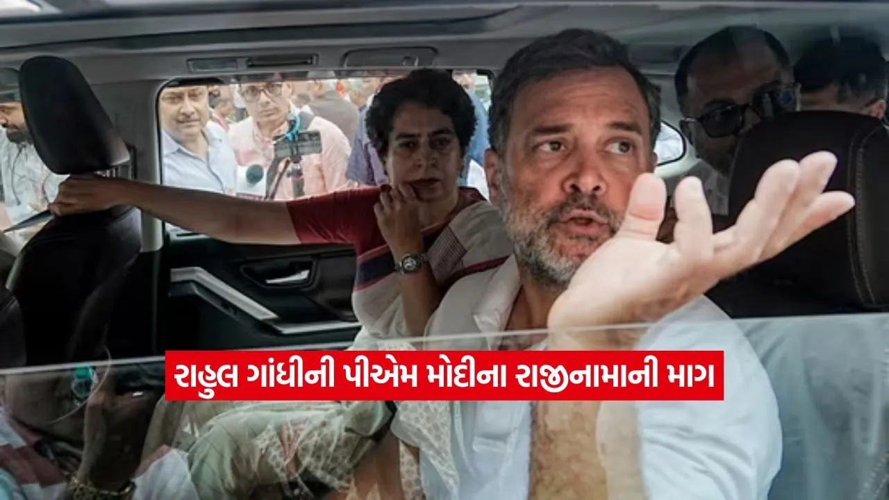 Rahul gandhi2.jpg