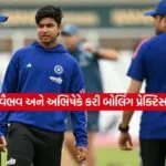abhi