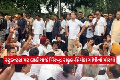 rahul gandhi3