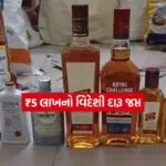 drinkk