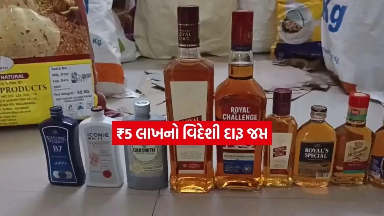 drinkk.jpg