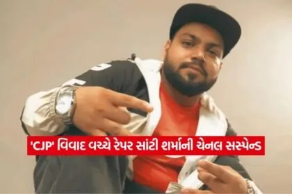 Santi Sharma2