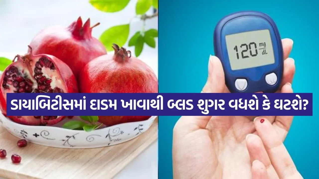 diabetes 2007.jpg