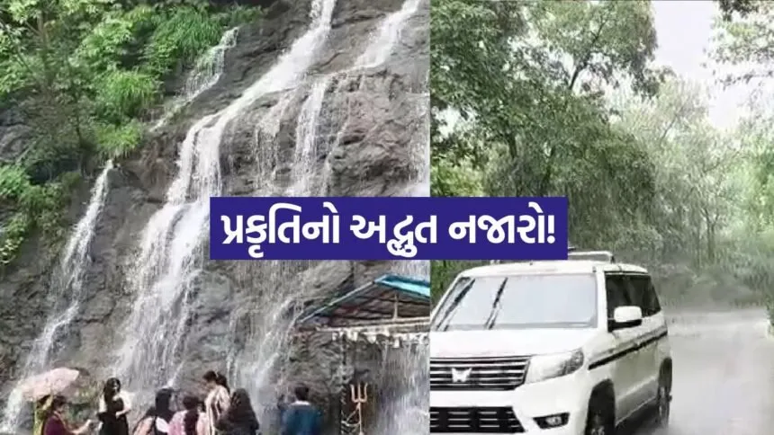 iNDIA 2026 07 21T184703.860