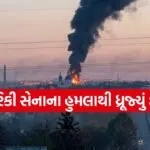 Missile Attacks