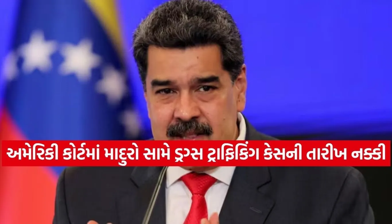 Nicolas Maduro