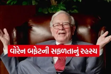 Warren Buffett 2207