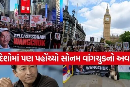 Sonam Wangchuk