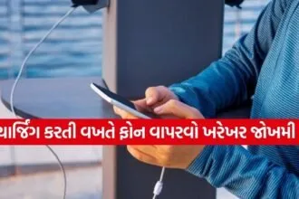 Tech Tips