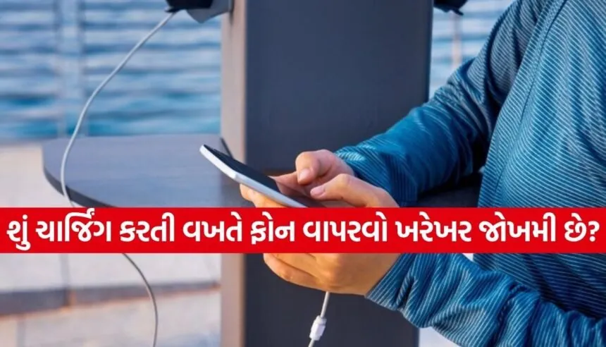 Tech Tips