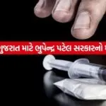 iNDIA 2026 07 22T105632.877