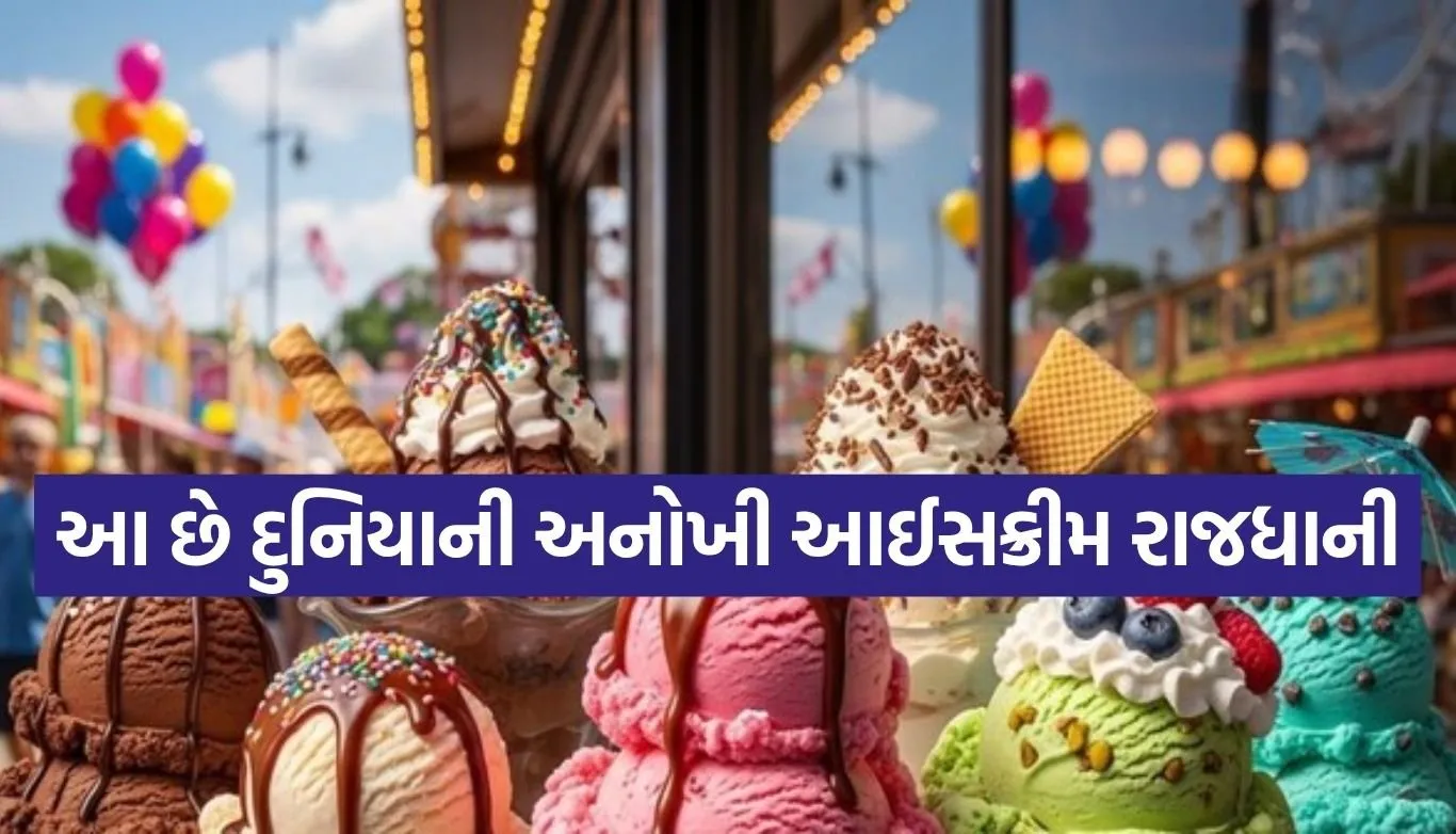 Ice Cream Capital