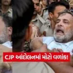 iNDIA 2026 07 22T114637.403
