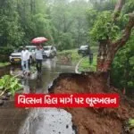 dharmpur