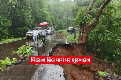 dharmpur