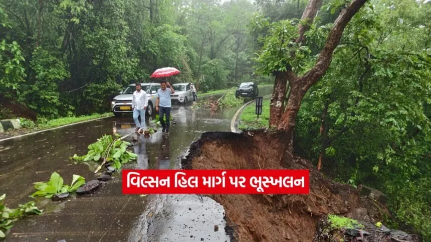 dharmpur