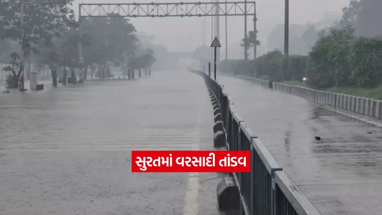 surat3.jpg