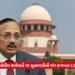 cji1