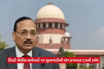 cji1