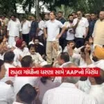 AAP