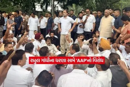 AAP
