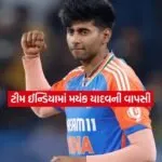 mayank