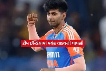 mayank